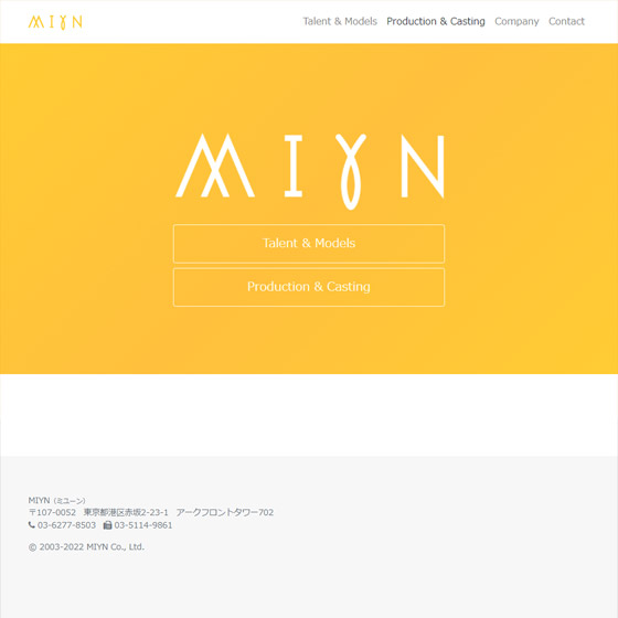 芸能事務所『MIYN』公式サイト